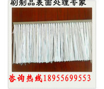 刷制品产品库 工业与生活不可或缺的精细工具