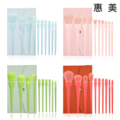 义乌市惠美化妆刷制品厂